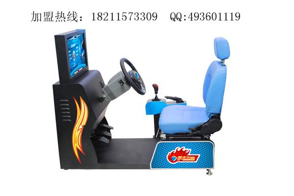 ģ(234)