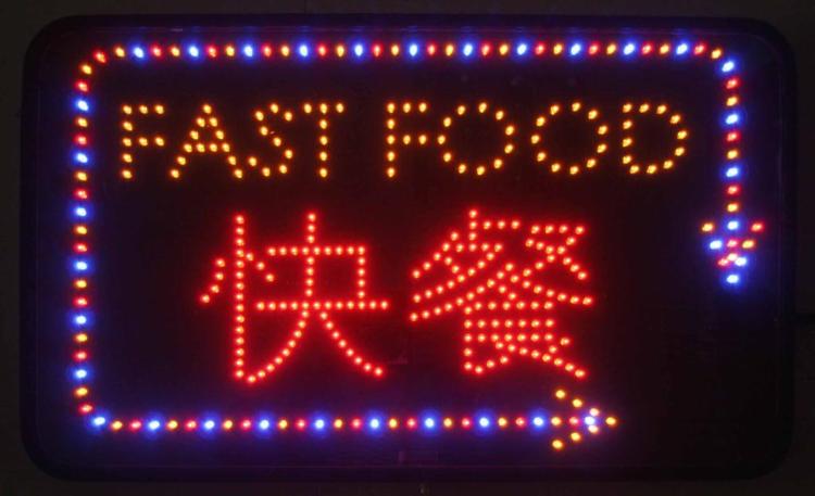 led䡢ʾ