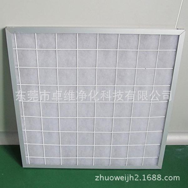 广州空气过滤器新格