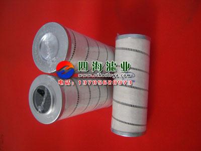 PALLĶоHC8300FKP16H