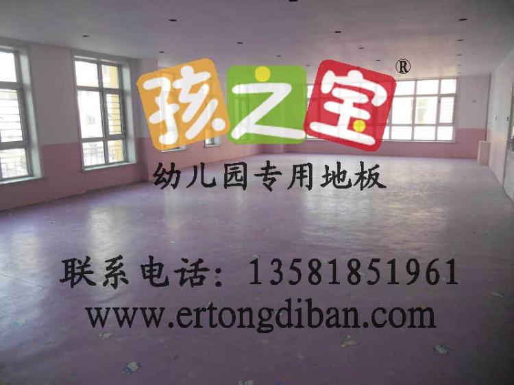 尚羽毛球运动地胶,尚羽毛球场地胶垫