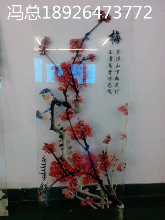 ڳҹӦ