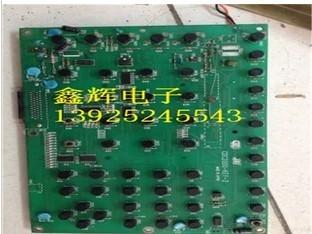 CDC2000-KEY-12000