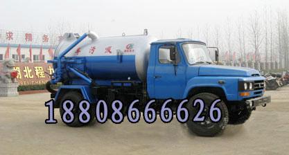 EQ145170۳