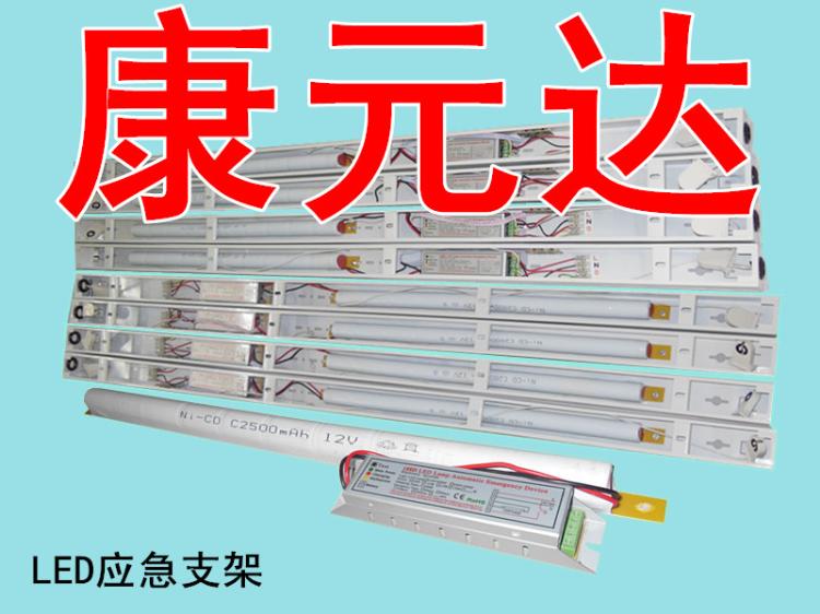 LEDͲӦԴ
