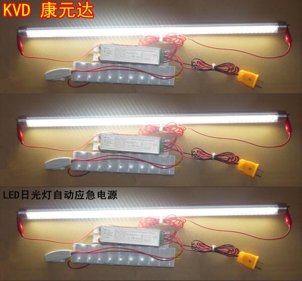 LED18WӦԴ