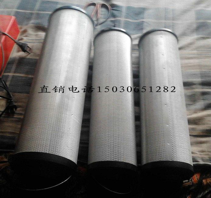 LH1300R010BN4HCо