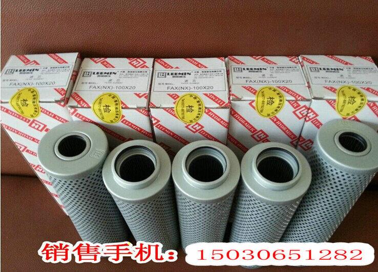 HDX-250X10о