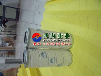 PALLĶоHC9800FKS8H