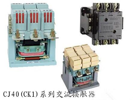 CJ40-630Ӵ