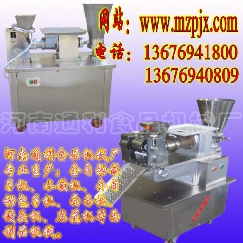 80ͽӻǮ,ͨ,ֱ