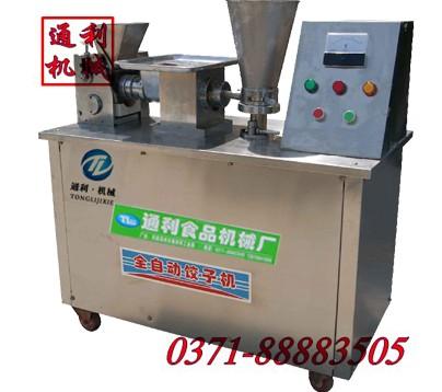 全自动饺子机价格,厂家,面制品加工设备