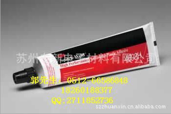 3M4693Ͻճ