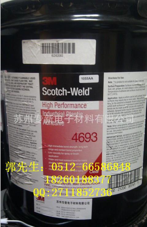 3M4693Ͻճ5أ