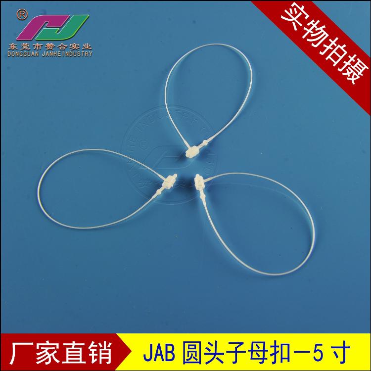 东莞手穿厂家价格好的手穿厂家