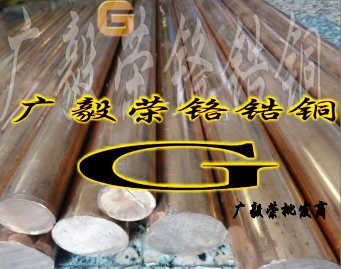 ڵ缫ͷͭ