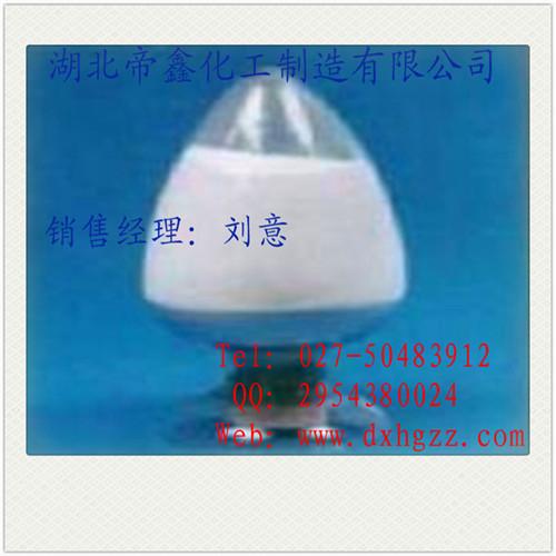ԭcas20283-92-5