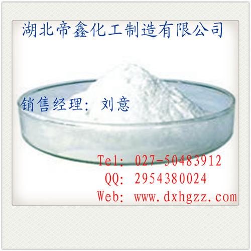 TGøԭcas80146-85-6