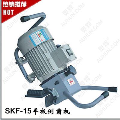 ƽ嵹¿ڻ(SKF-15)
