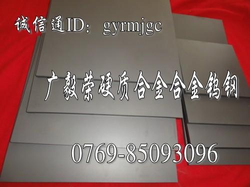 CD650Ĥٸְ
