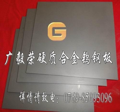 CD-50Ӳٸְ