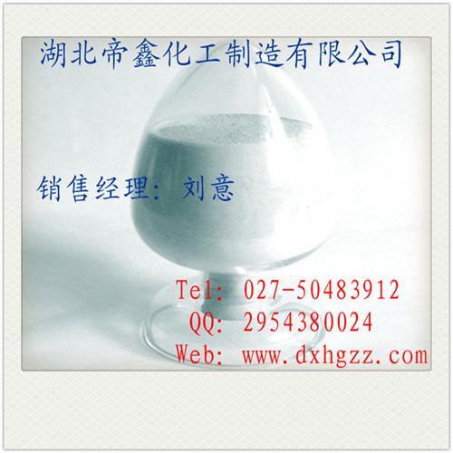 ԭcas95737-68-1