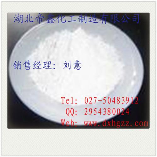 ԭcas121268-17