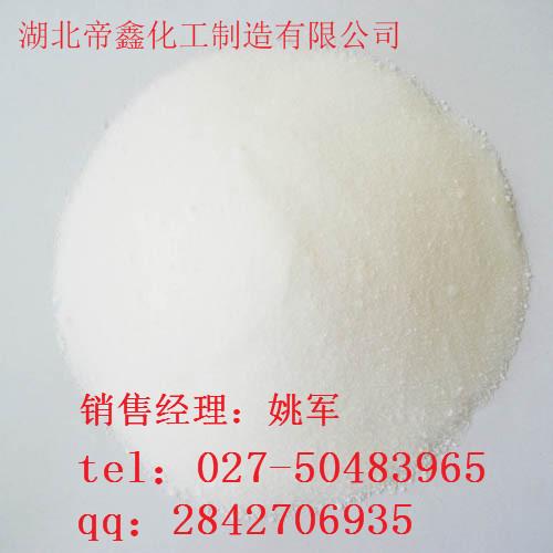 άB6cas65-23-6