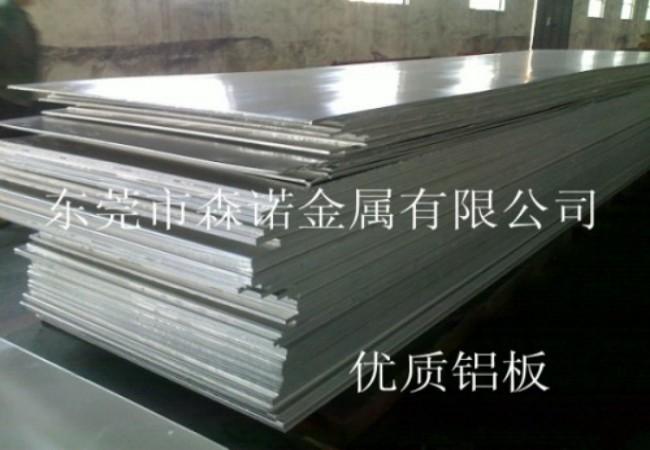 QC-7ģ