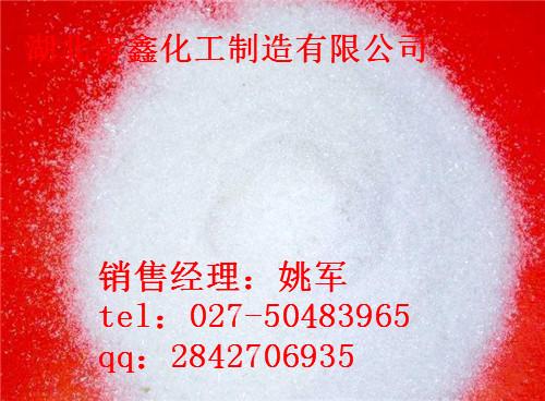 Ȼ泧cas940-71-6