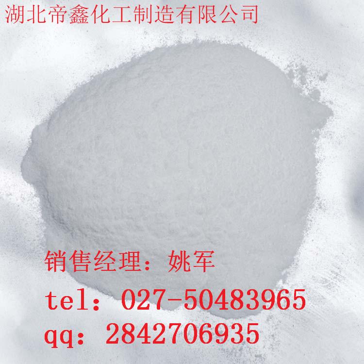 ⻯Ƴcas16940-66-2