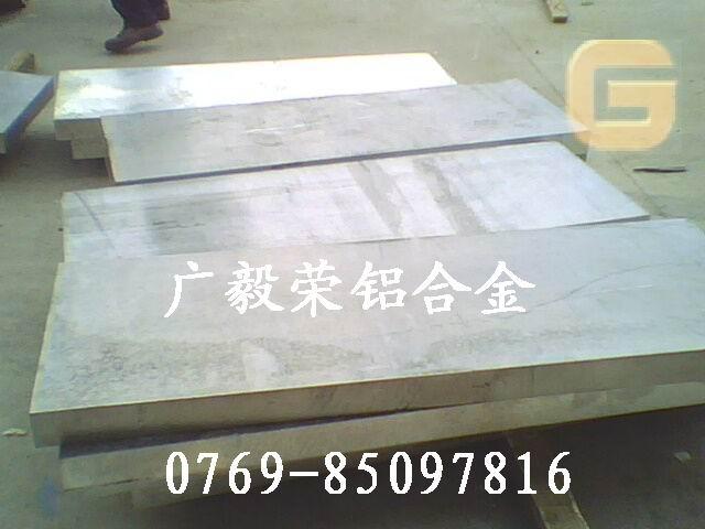 6063壬6063