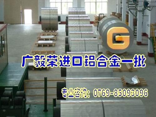 6061_ߵϽ