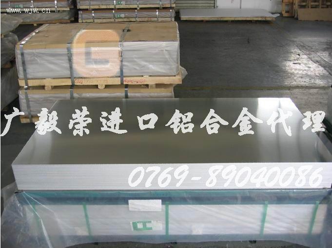AL7075#7075ƽֱ壬