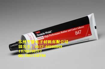 3M847𽺺͵Ȧճ