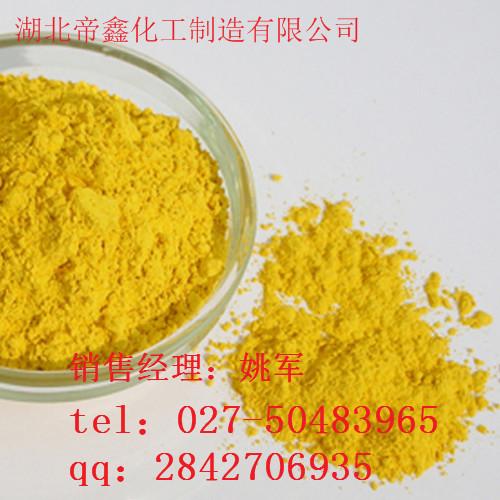 Լȩcas555-16-8