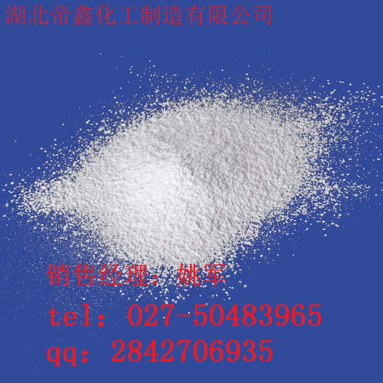 cas77-86-1