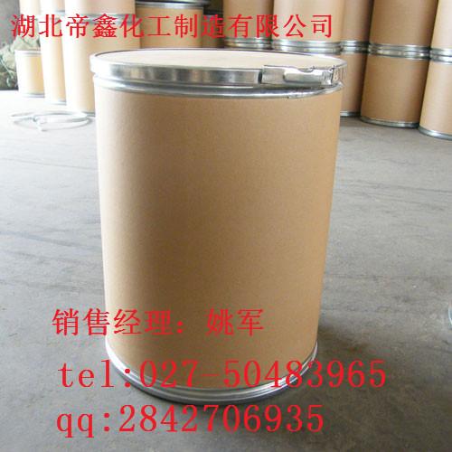 ³˾м峧142569-70-8