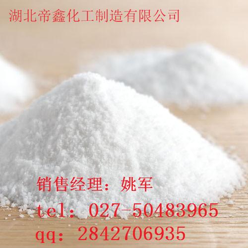 غ賧cas315-37-7