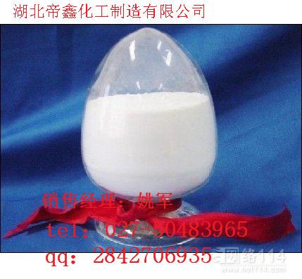 cas2392-39-4