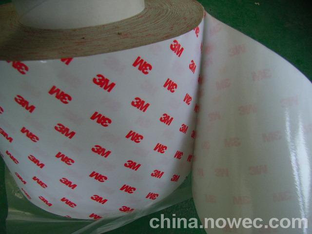 3M9888T