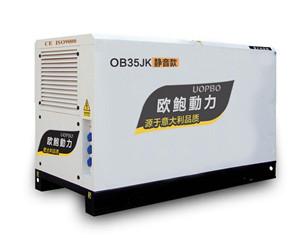 35kw