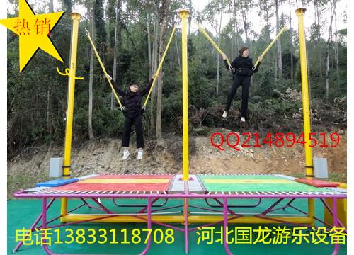 蹦极蹦极蹦极蹦极蹦极蹦极秋千鱼
