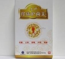 黤(10)
