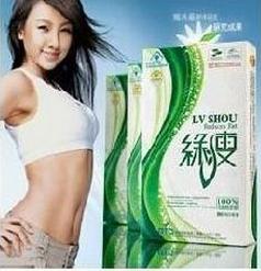 绿瘦(60粒/盒)