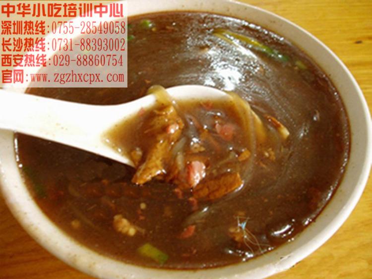 ䷽СѵɳлСѵ