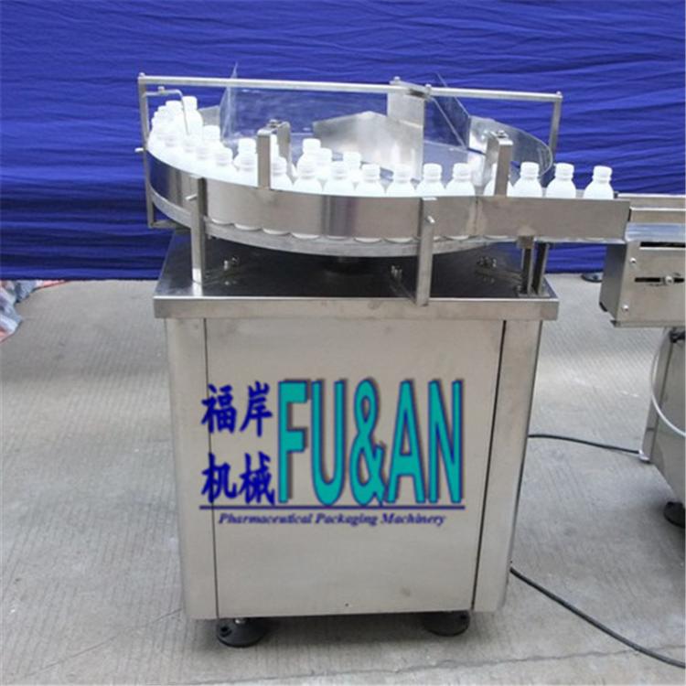 ƿ(FAG-31)