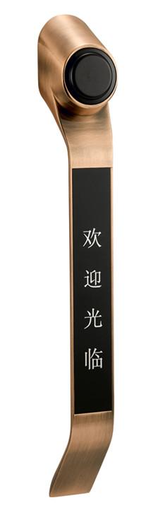 Ӧɣ(WSD-EM123)