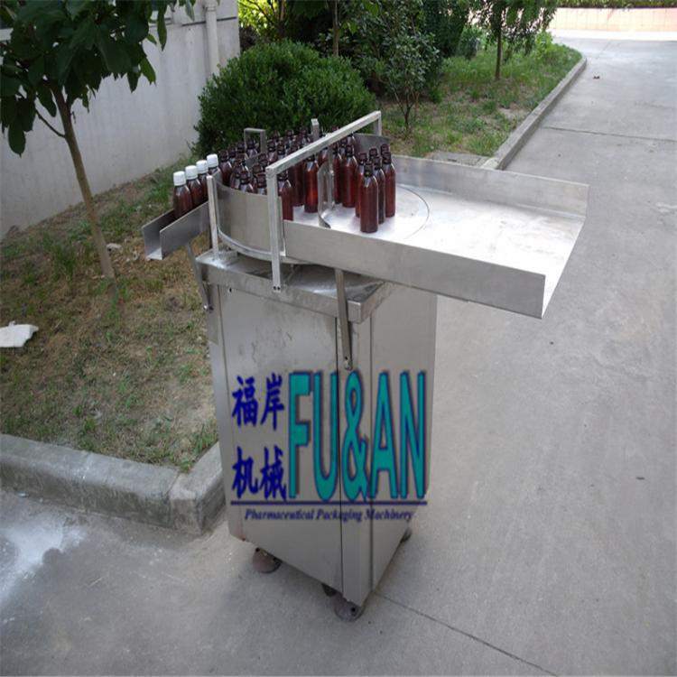 ʵƿ(FAG-38)