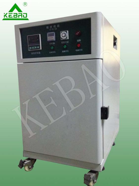 ϻ(KB-TK-72)